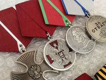Медали ордена муляжи Аиф