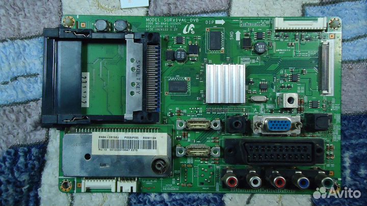 ЖК по блокам. Майн, бп и другое. часть4