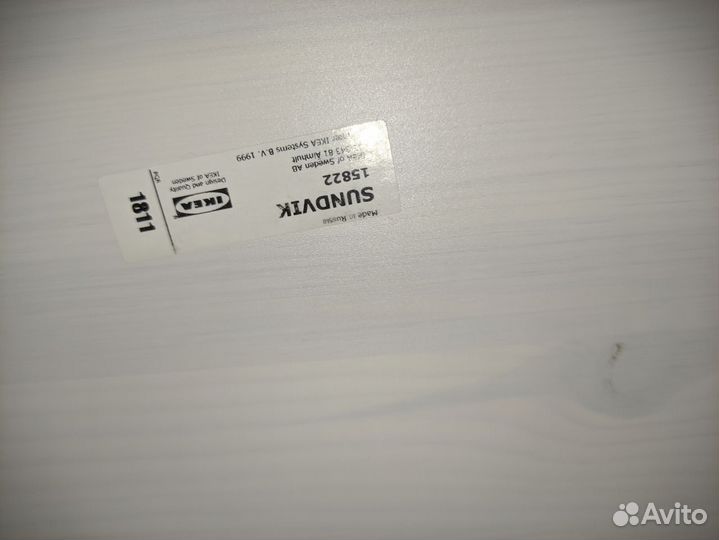 Детский стол и стул sundvik сундвик икея IKEA