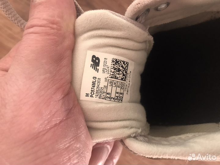 Кроссовки New Balance 574