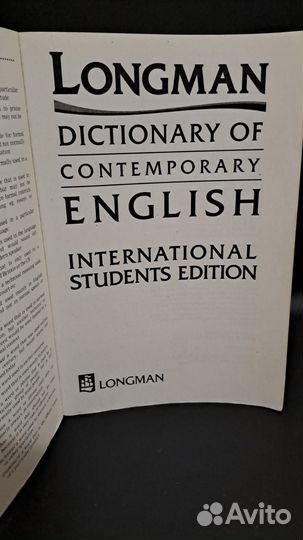 Longman dictionary of contemporary english. London