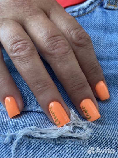 Маникюр, Укрепление гелем