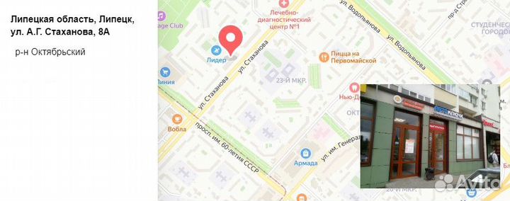 Перегородки грецкого ореха, 30 г