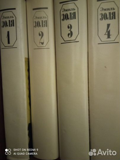 Книги разные