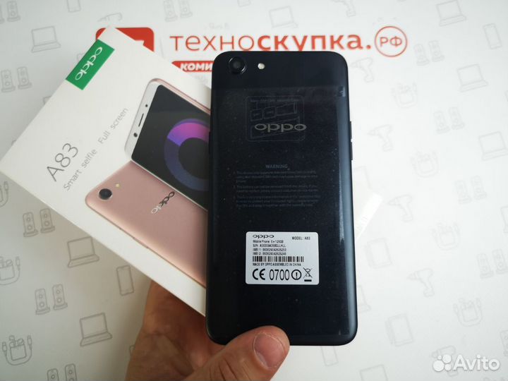 OPPO A83, 6/128 ГБ