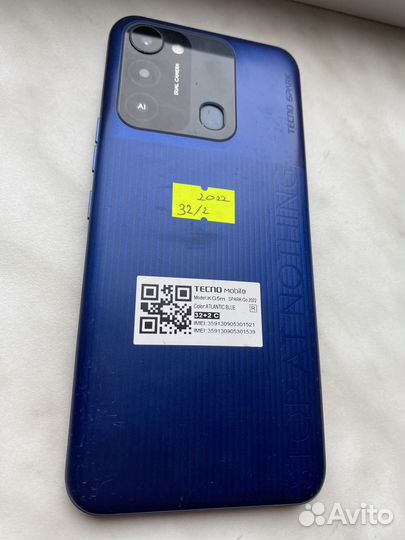 TECNO Spark Go 2022, 2/32 ГБ