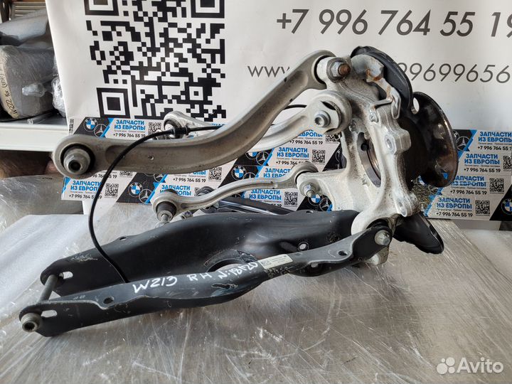Подвеска задняя правая сторона Mercedes-Benz W213