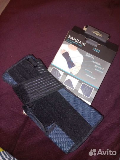 Бандаж на лучезапястный сустав