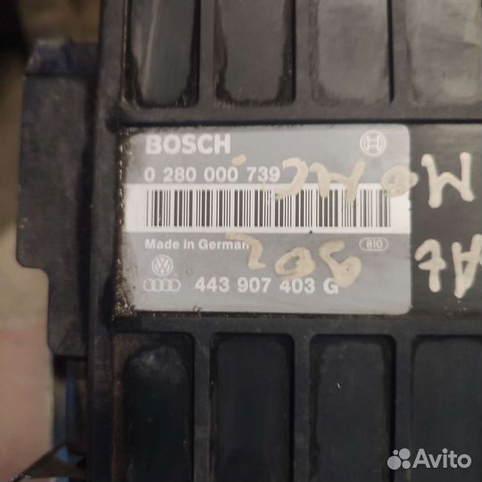 Эбу фольксваген