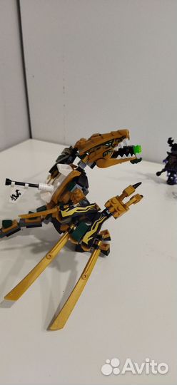 Lego Ninjago golden dragon