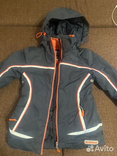 Куртка горнолыжная Glissade