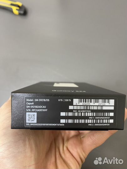 Samsung Galaxy S24, 8/128 ГБ