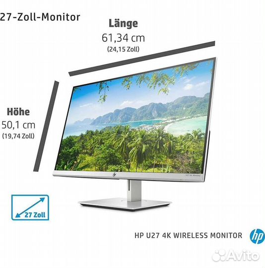 Монитор HP U27 9tq13aa, 3840x2160, 60 Гц, IPS
