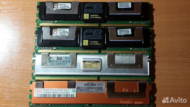 Оперативная память для сервера