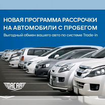 Mitsubishi Outlander 2.0 CVT, 2011, 230 000 км, с пробегом, цена 910 000 руб.