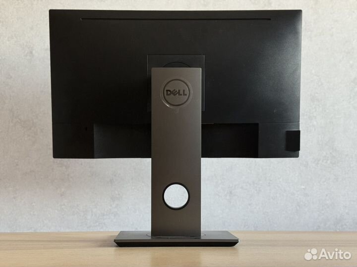 Dell P2417H/ 23,8/ FullHD/ IPS/ 60Hz