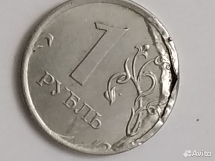 Монеты с браком