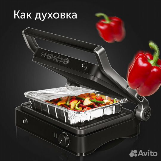 Электрогриль Red Solution steakpro RGM-M804 черный