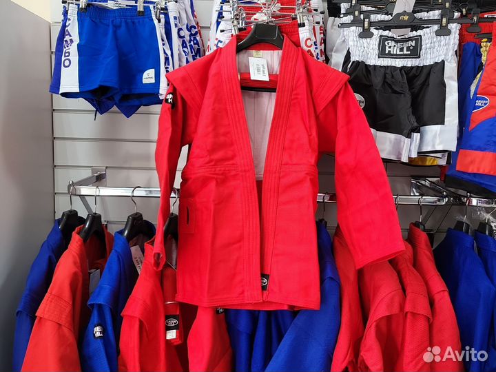 Куртка самбовка