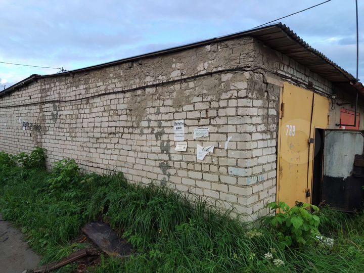 Гараж, 23 м²