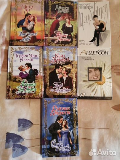 Книги любовные романы