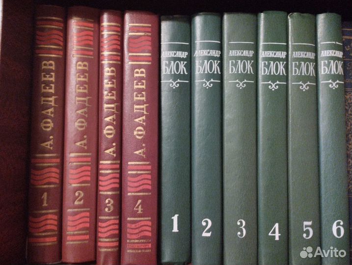 Книги собрание сочинений