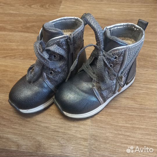 Зимние сапоги на девочку 27 размер (16.5см)