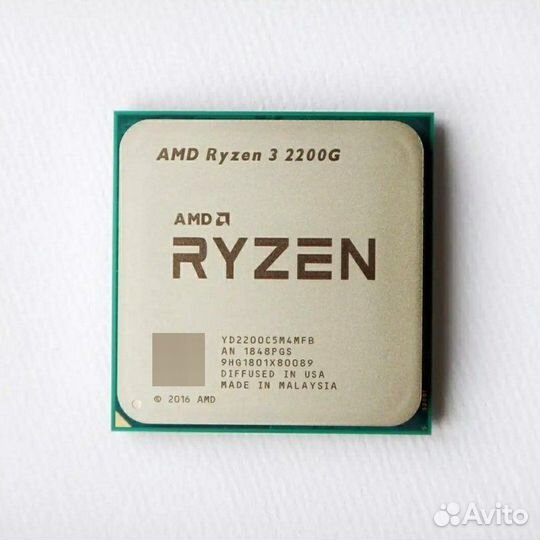 Процессоры Ryzen в ассортименте