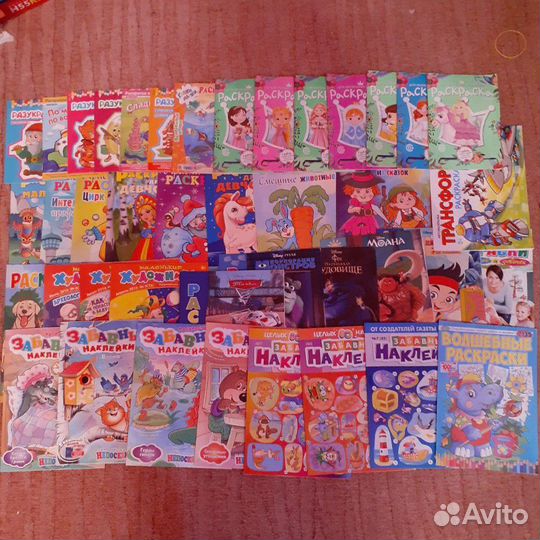 Детские журналы раскраски, королевские питомцы