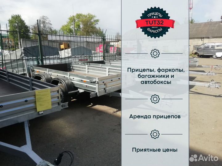 Багажник в сборе ваз Калина универсал