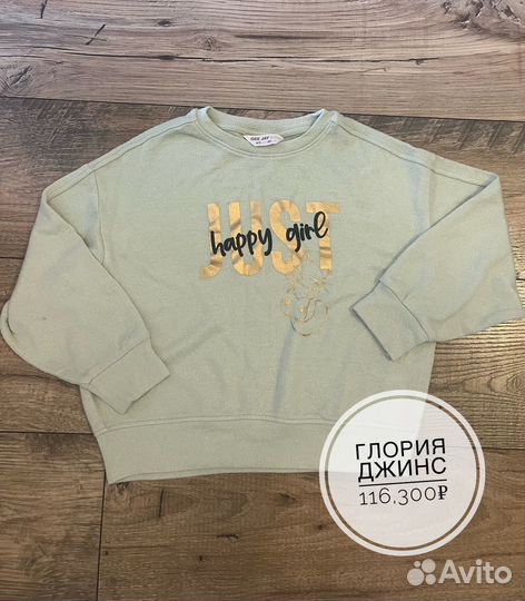 Свитшот свитер кофта next, gj, sinsay 116