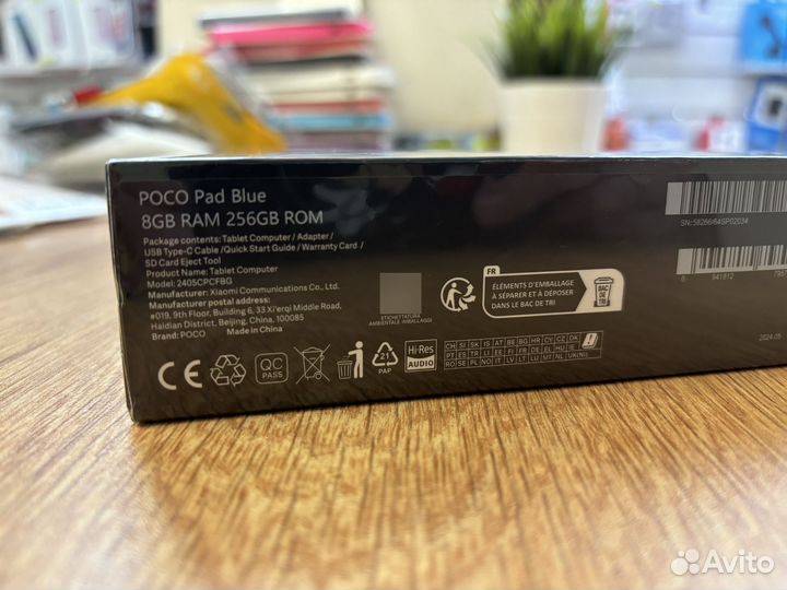 Poco Pad 8/256 GB Гарантия 1 год