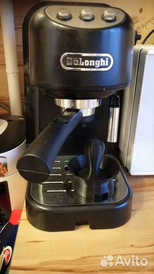 Кофеварка рожковая delonghi EC250B