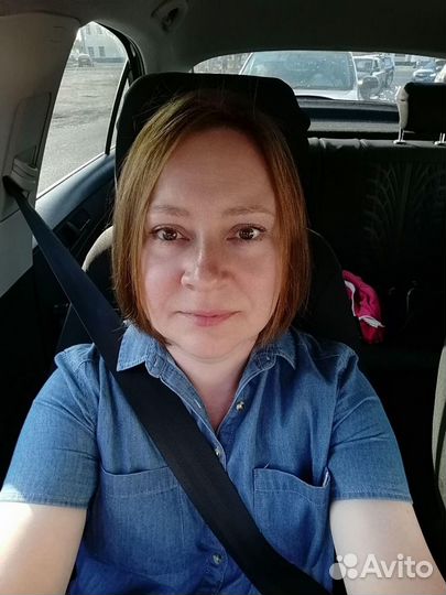 Услуги по уборке дома