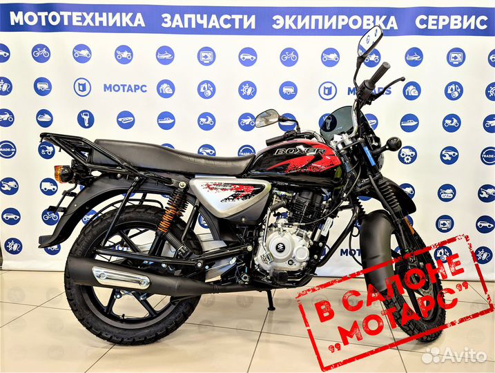 Мотоцикл Bajaj Boxer BM 150 X Disc
