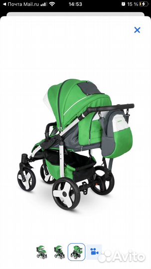 Прогулочная коляска