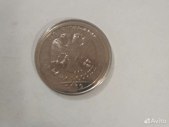 Монета брак