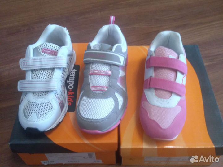 Кроссовки для девочки