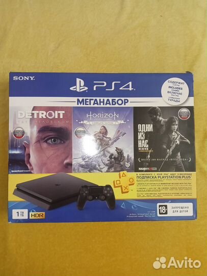 Sony playstation 4 slim 1 tb