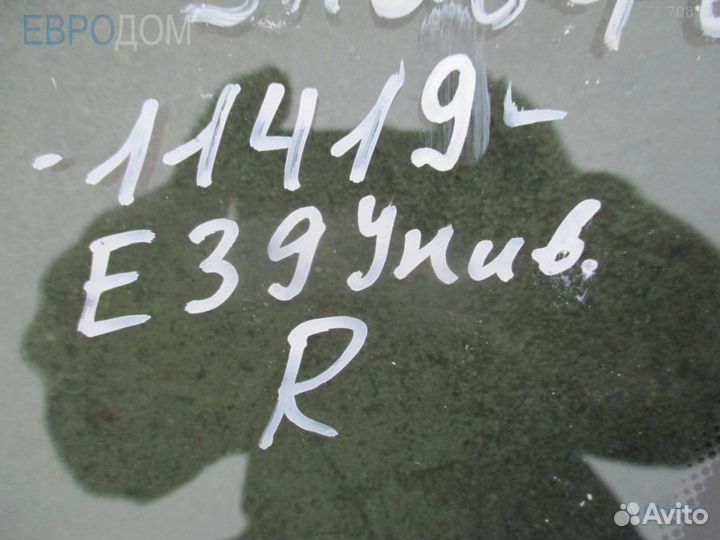 Форточка правая BMW E39 s1046319