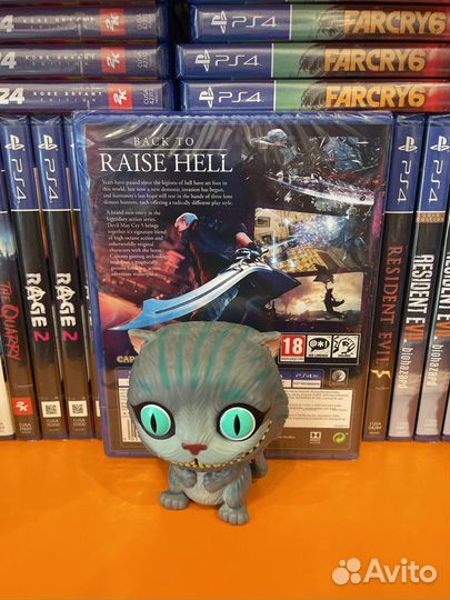 Devil May Cry 5 PS4