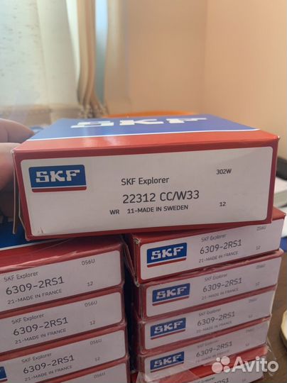 Подшипники SKF