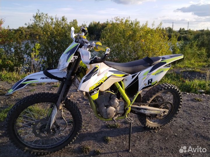 Эндуро (172fmm)