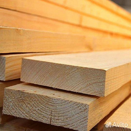 Доска сухая строганная 16х125х2000