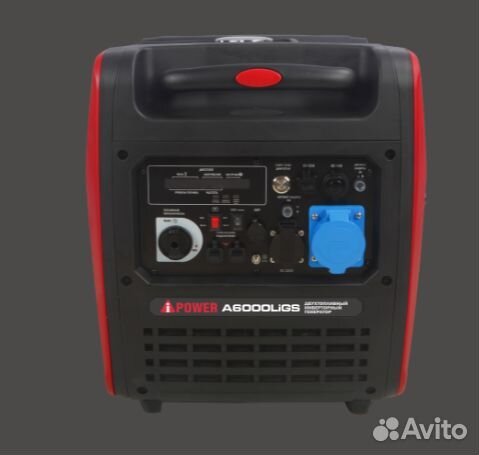 Бензиновый генератор A-iPower A 6000 LiGs