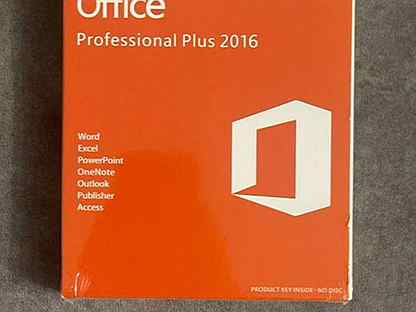 Office 2016 pro plus