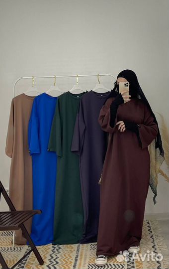 Платья для мусульман