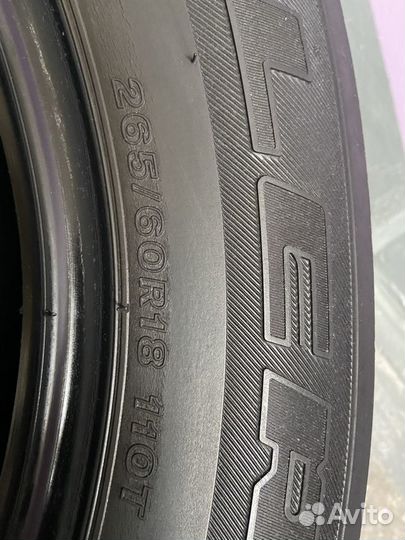 Bridgestone Dueler H/T 684II 265/60 R18 110T