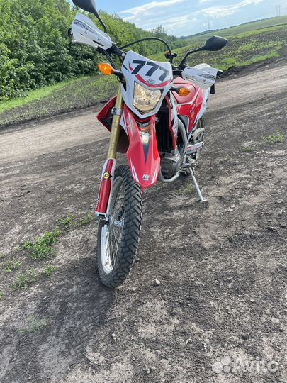 Honda crf 250l