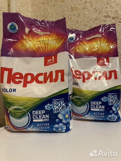 Стиральный порошок
